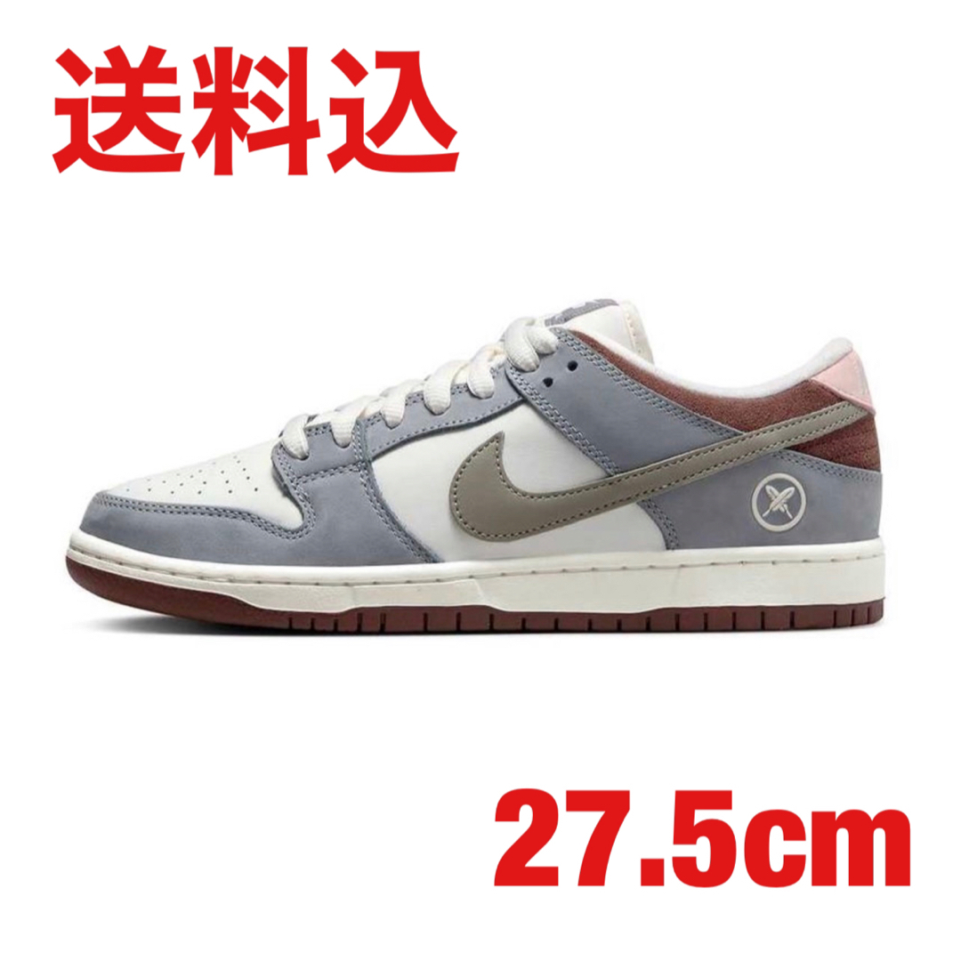 NIKE SB DUNK LOW PRO 堀米 雄斗 27.5 NIKE SB DUNK LOW PRO 堀米 雄斗 27.5