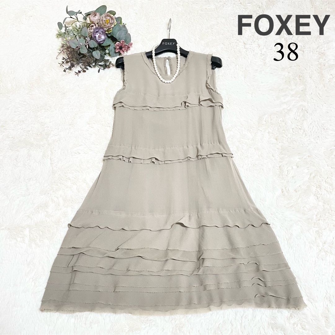 FOXEY????美品????ワンピース38