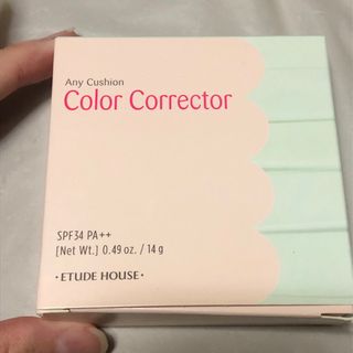 エチュードハウス(ETUDE HOUSE)の[残量少ない為激安]エチュードハウス エニークッション ミント(コントロールカラー)