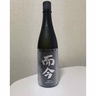 ジコン(而今)の而今 純米吟醸 吉川山田錦  ¥12000(日本酒)