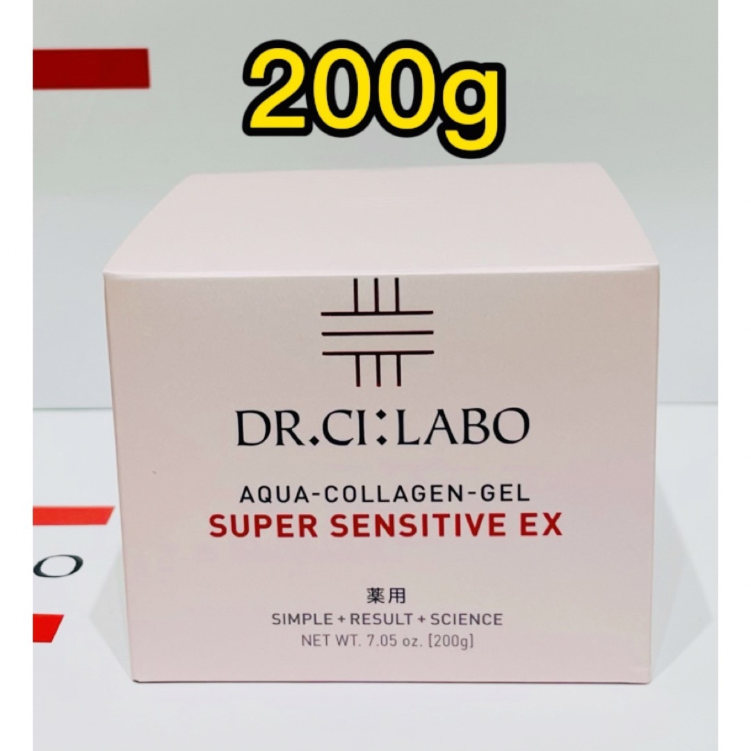 ドクターシーラボ 薬用アクアコラーゲンゲル スーパーセンシティブEX 200g