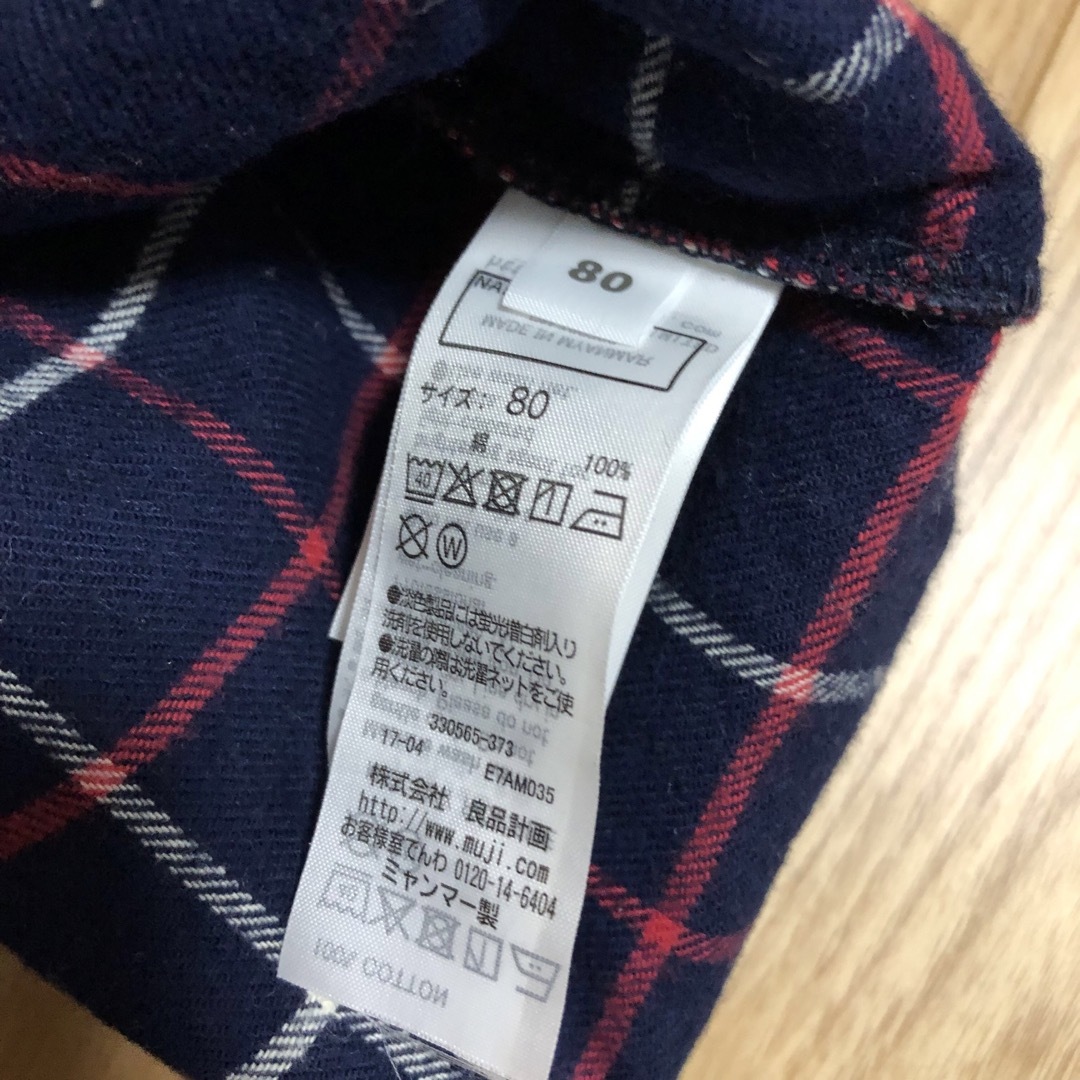 MUJI (無印良品)(ムジルシリョウヒン)の80 無印良品　チェックワンピース キッズ/ベビー/マタニティのベビー服(~85cm)(ワンピース)の商品写真