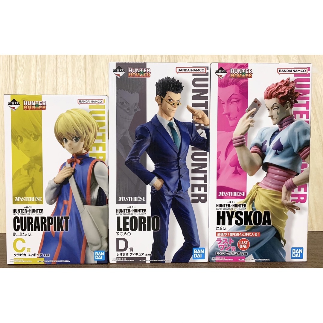 HUNTER - 【新品 未使用 未開封】HUNTER×HUNTER一番くじ ヒソカ の通販