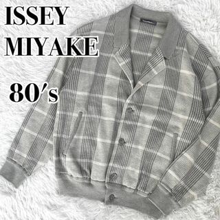 イッセイミヤケ 羽織の通販 200点以上 | ISSEY MIYAKEを買うならラクマ