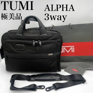 5ページ目 - トゥミ レザー ビジネスバッグ(メンズ)の通販 900点以上
