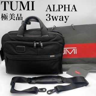 95700円●新同●TUMI ALPHA3 2603182D3 3WAY 正規品