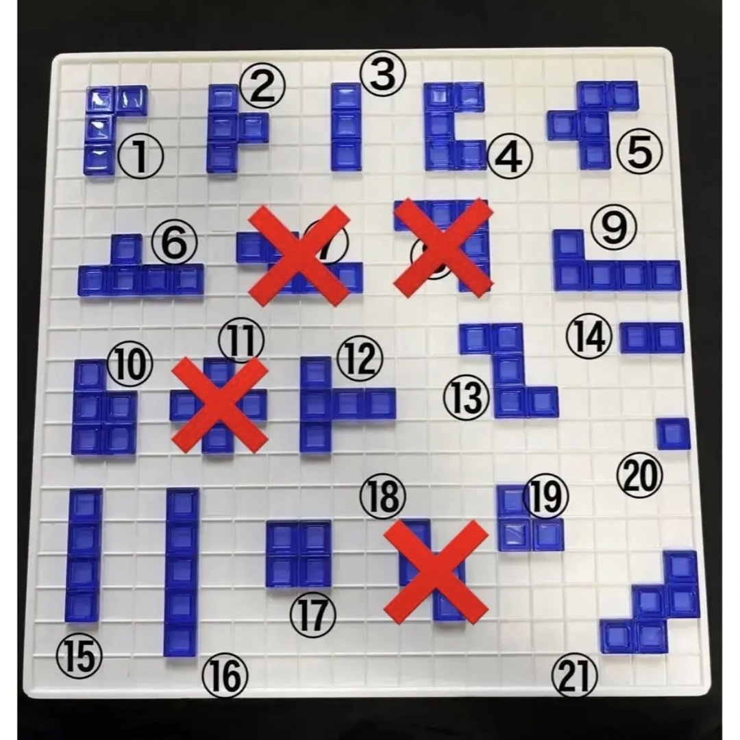 MATTEL - マテル製 ブロックス blokus ピース売り バラ売り MATTEL - マテル製 ブロックス blokus ピース売り バラ売り