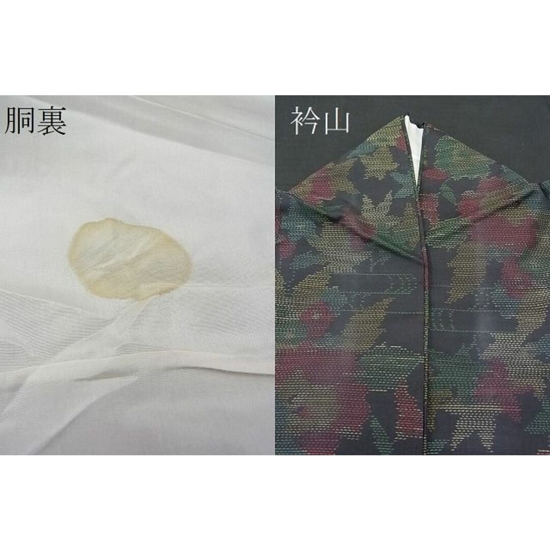 平和屋野田店■本場染大島紬 流水群鶴草花文 逸品 n-fw2918