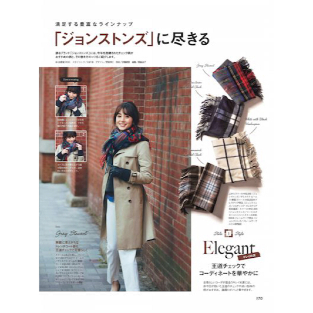 Johnstons - 深津絵里さん愛用正規代理店タグ付き ジョンストンズ 日本