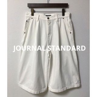 ジャーナルスタンダード(JOURNAL STANDARD)のJOURNALSTANDARD ホワイトデニム ガウチョパンツ L ワイド(デニム/ジーンズ)