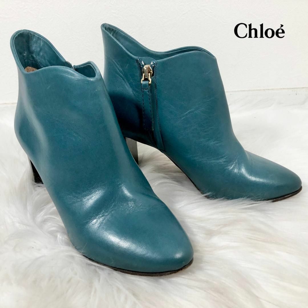 Chloe クロエ レザー ショートブーツ ブーティ エメラルドグリーン ...