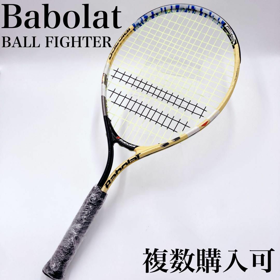 Babolat(バボラ)のBabolat バボラ BALL FIGHTER テニス ラケット スポーツ/アウトドアのテニス(ラケット)の商品写真