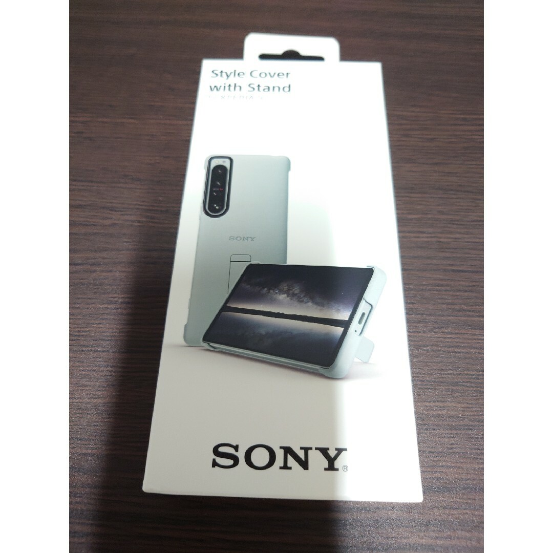 SONY(ソニー)の新品SONY  Xperia 1 Ⅳ用純正カバー グレー スマホ/家電/カメラのスマホアクセサリー(モバイルケース/カバー)の商品写真