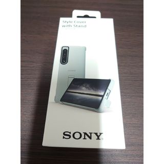 ソニー(SONY)の新品SONY  Xperia 1 Ⅳ用純正カバー グレー(モバイルケース/カバー)