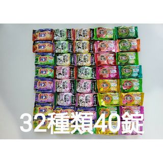 カオウ(花王)の入浴剤花王バブ&にごり炭酸湯&温泡32種類40錠香りのバラエティーセット(入浴剤/バスソルト)