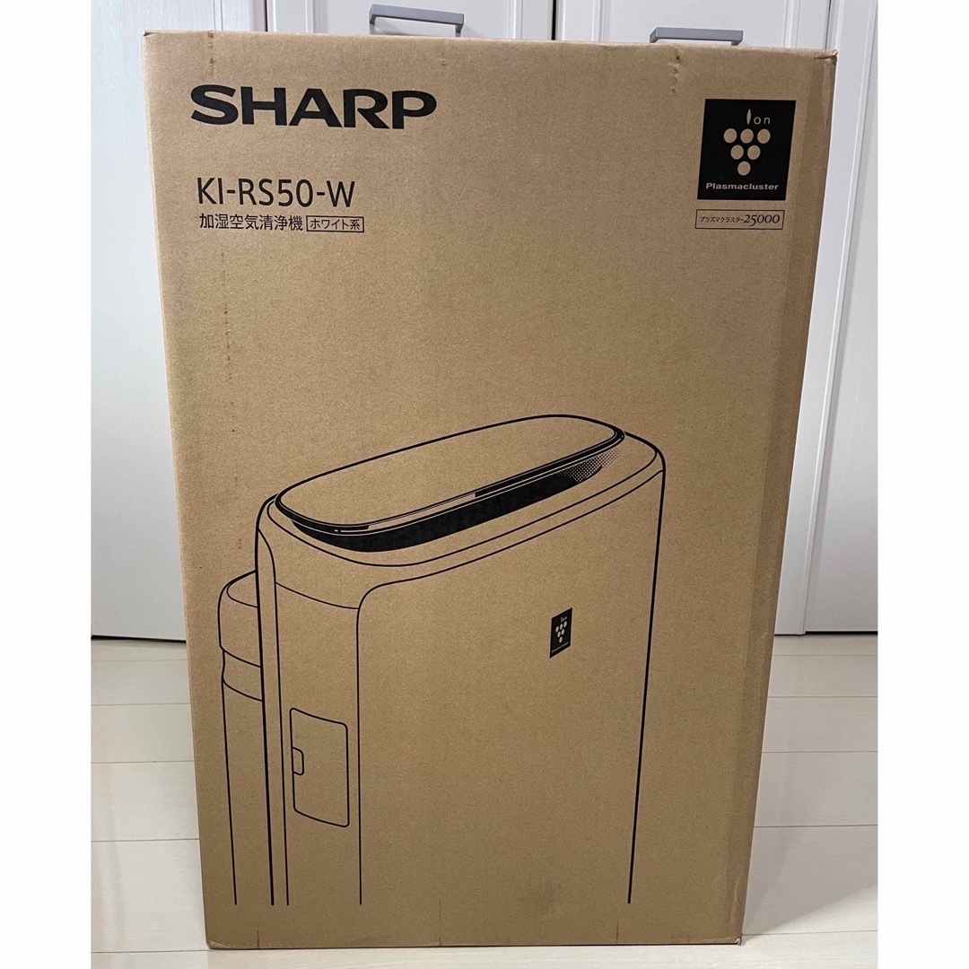 SHARP(シャープ)の新品・未使用　シャープ 加湿空気清浄機　KI-RS50 スマホ/家電/カメラの生活家電(空気清浄器)の商品写真