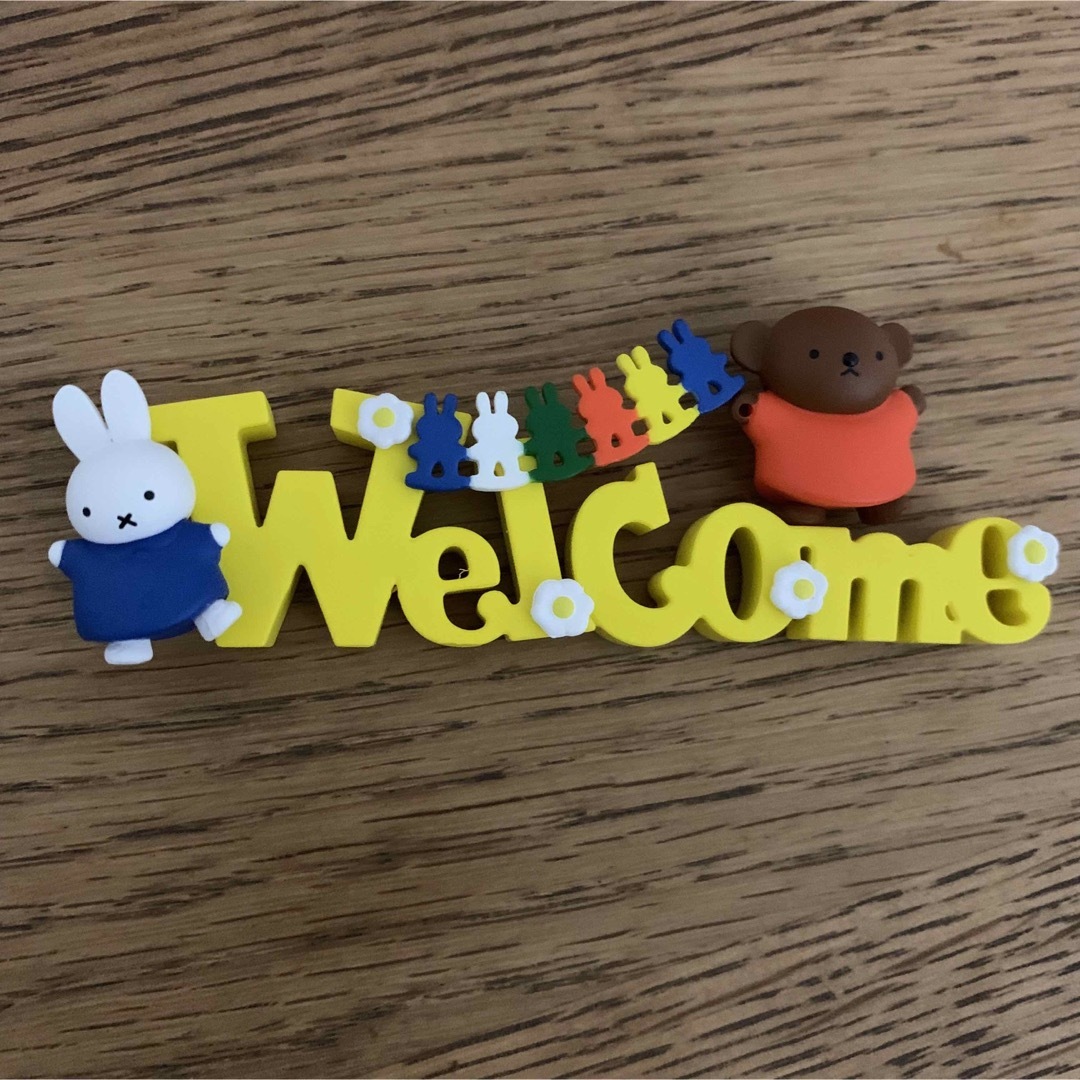 miffy(ミッフィー)のミッフィー コレクションオブワーズ フィギュア welcome エンタメ/ホビーのおもちゃ/ぬいぐるみ(キャラクターグッズ)の商品写真