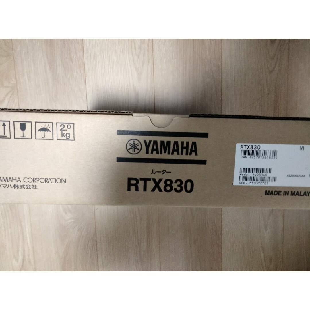 「YAMAHA ギガアクセスVPNルーター RTX830」40ポート
