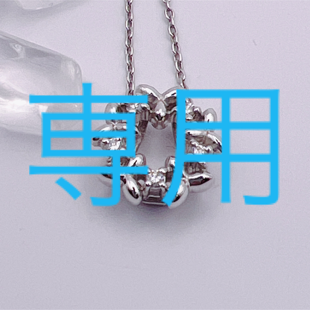 TASAKI(タサキ)の田崎真珠　ダイヤモンドプラチナネックレス レディースのアクセサリー(ネックレス)の商品写真