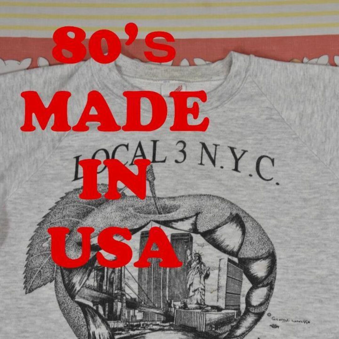 Russell Athletic - ラッセル 80'ｓ スウェット 13045c USA製 ...