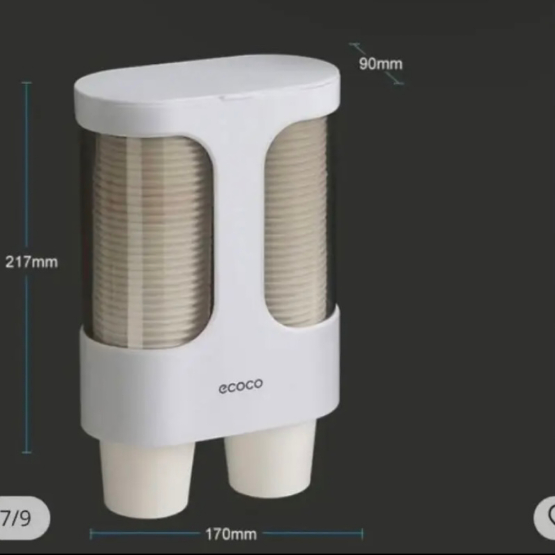 ✨大容量すっきり収納✨紙コップホルダー 紙コップ 壁掛け 収納ホルダー衛生的 インテリア/住まい/日用品の収納家具(キッチン収納)の商品写真