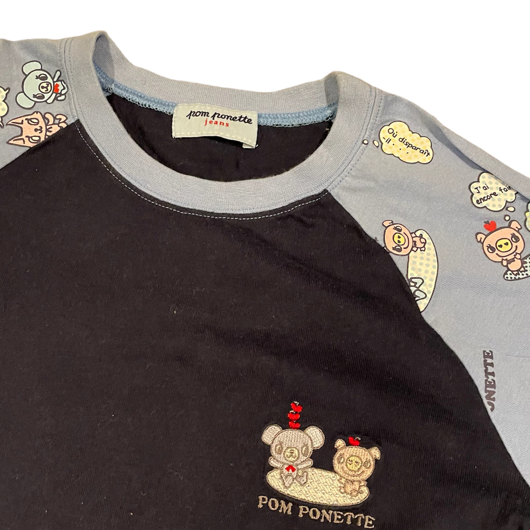 pom ponette(ポンポネット)のポンポネット　長袖　Tシャツ キッズ/ベビー/マタニティのキッズ服女の子用(90cm~)(Tシャツ/カットソー)の商品写真