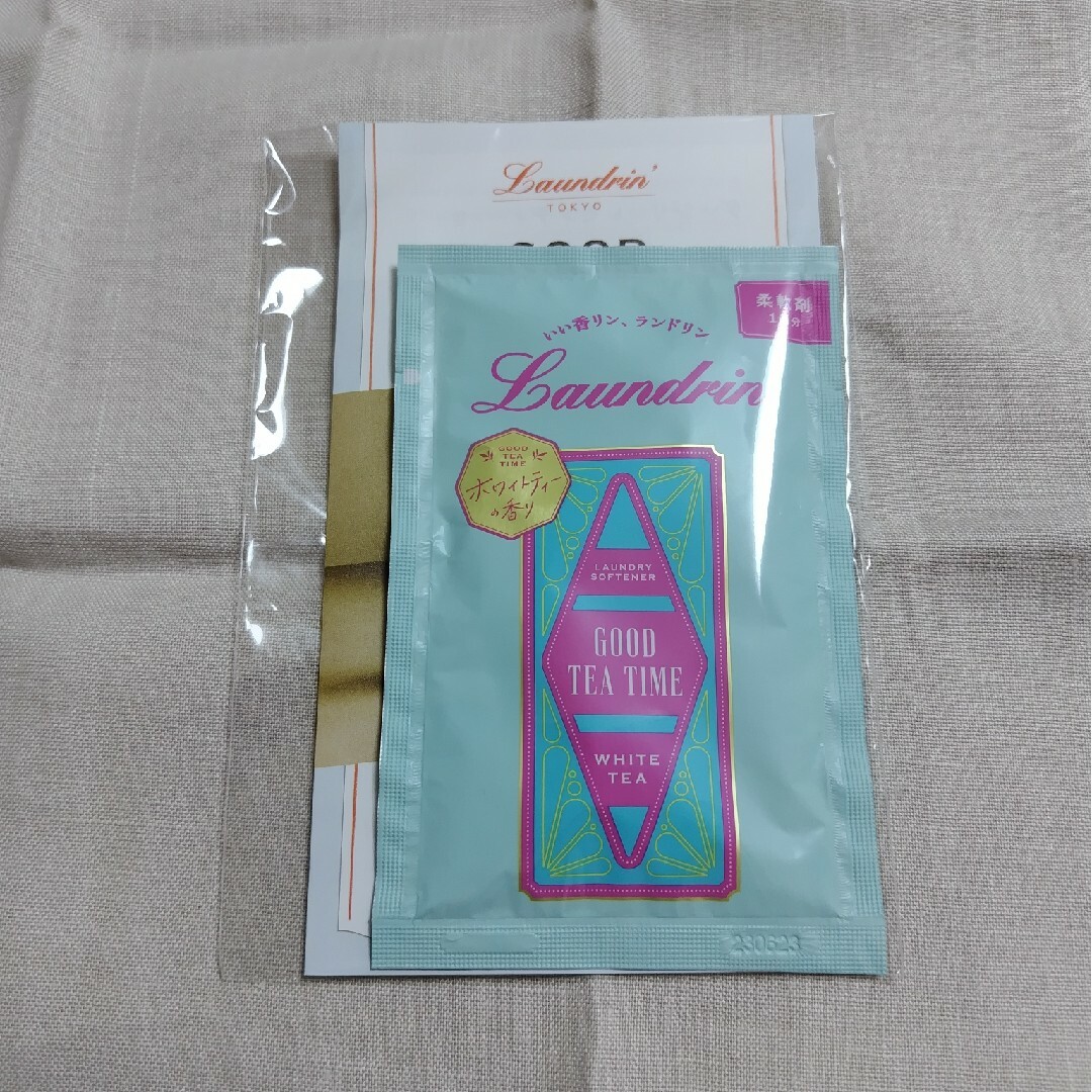 Laundrin' - ランドリン ホワイトティーの香り サンプル 1包の通販 by