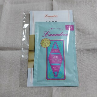 ランドリン(Laundrin')のランドリン ホワイトティーの香り サンプル 1包(洗剤/柔軟剤)