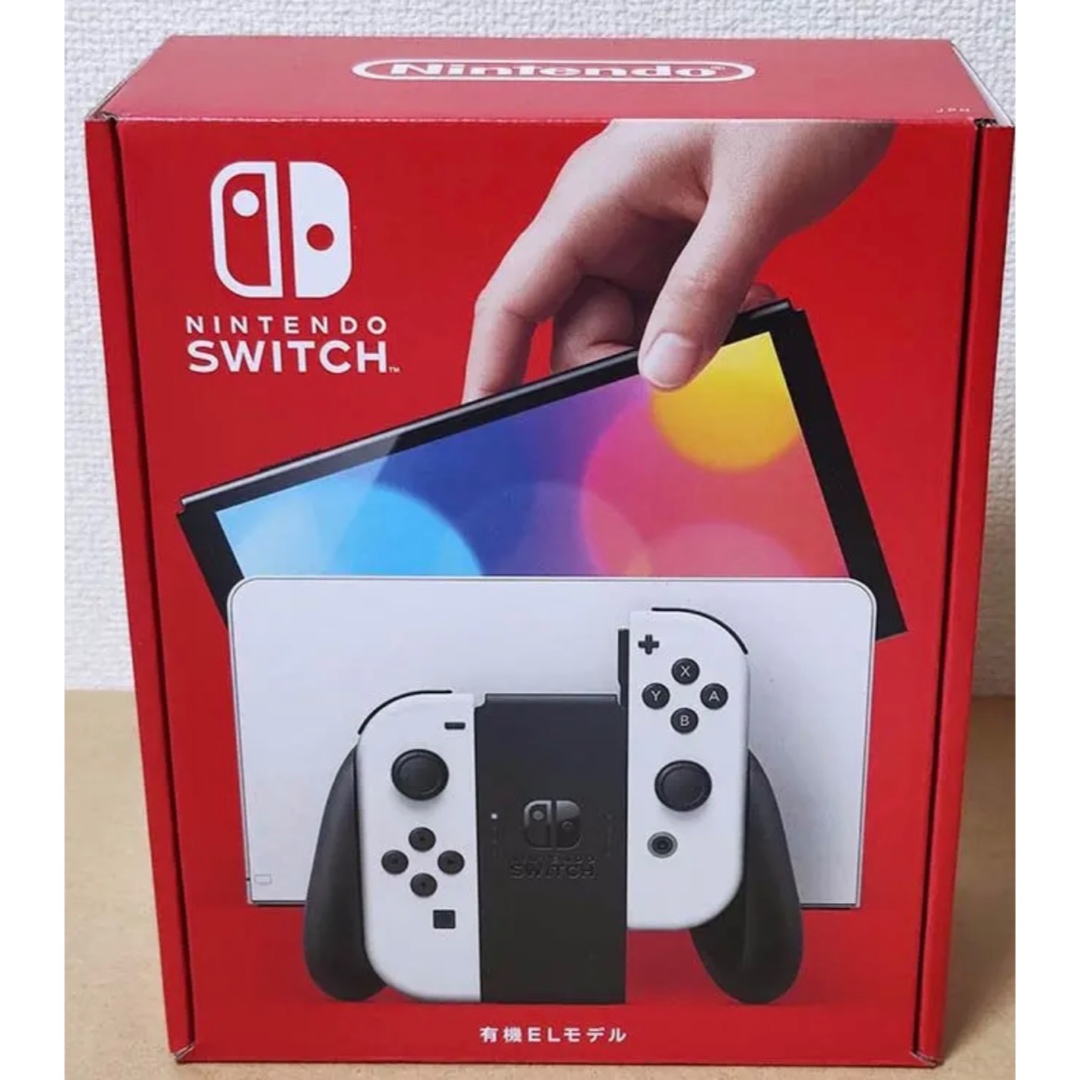 新品 未開封 Nintendo Switch 有機EL 本体 ホワイト