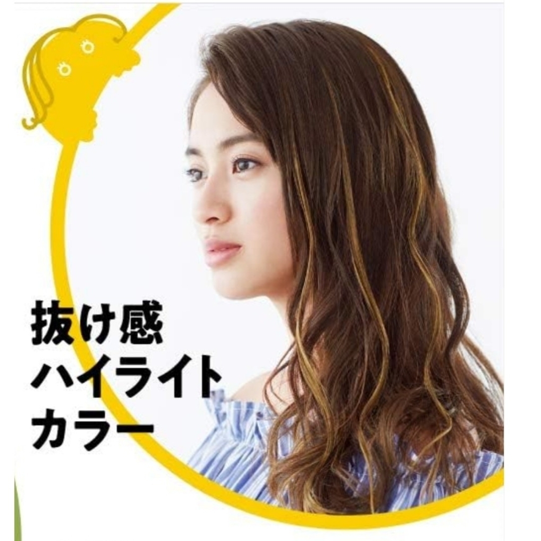 liese(リーゼ)のリーゼ　1DAYヘアモンスター2本　弥太吉。様専用 コスメ/美容のヘアケア/スタイリング(カラーリング剤)の商品写真