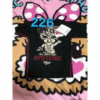 ヒステリックミニ(HYSTERIC MINI)の新品　ドールT 105(Tシャツ/カットソー)