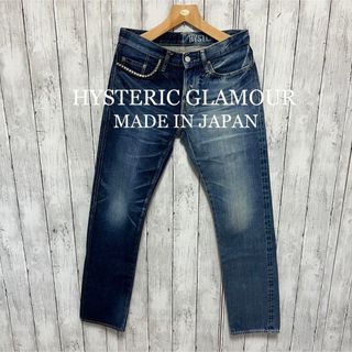 ヒステリックグラマー(HYSTERIC GLAMOUR)の美品！HYSTERIC GLAMOUR  HRLRセルビッチデニム！日本製！(デニム/ジーンズ)