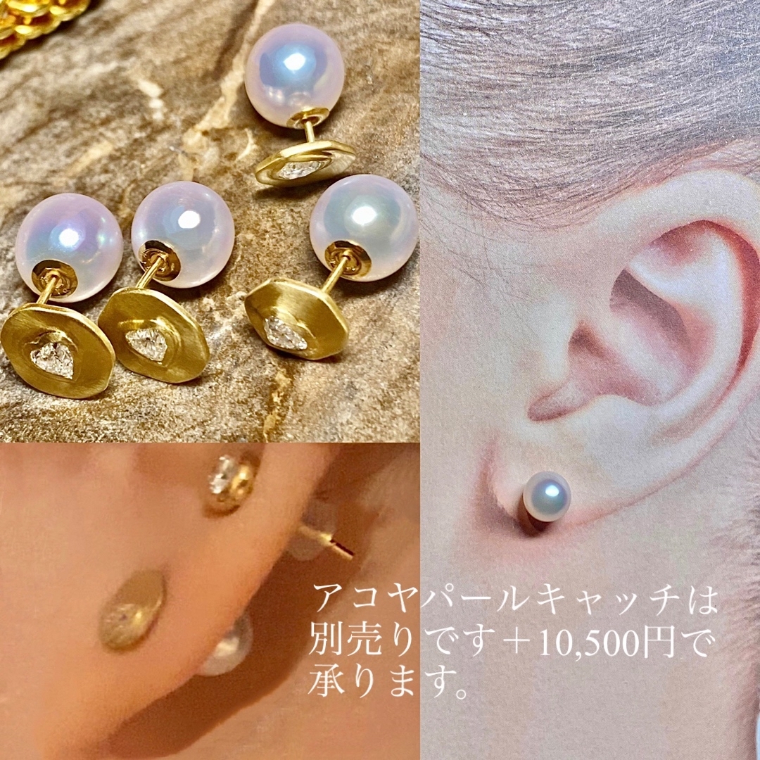 素敵✨Rabu（S）ハートシェイプダイヤモンド艶消しプレートピアス k18YG  レディースのアクセサリー(ピアス)の商品写真