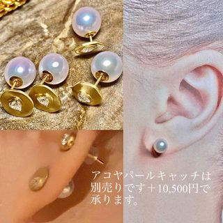 素敵✨Rabu（S）ハートシェイプダイヤモンド艶消しプレートピアス k18YG