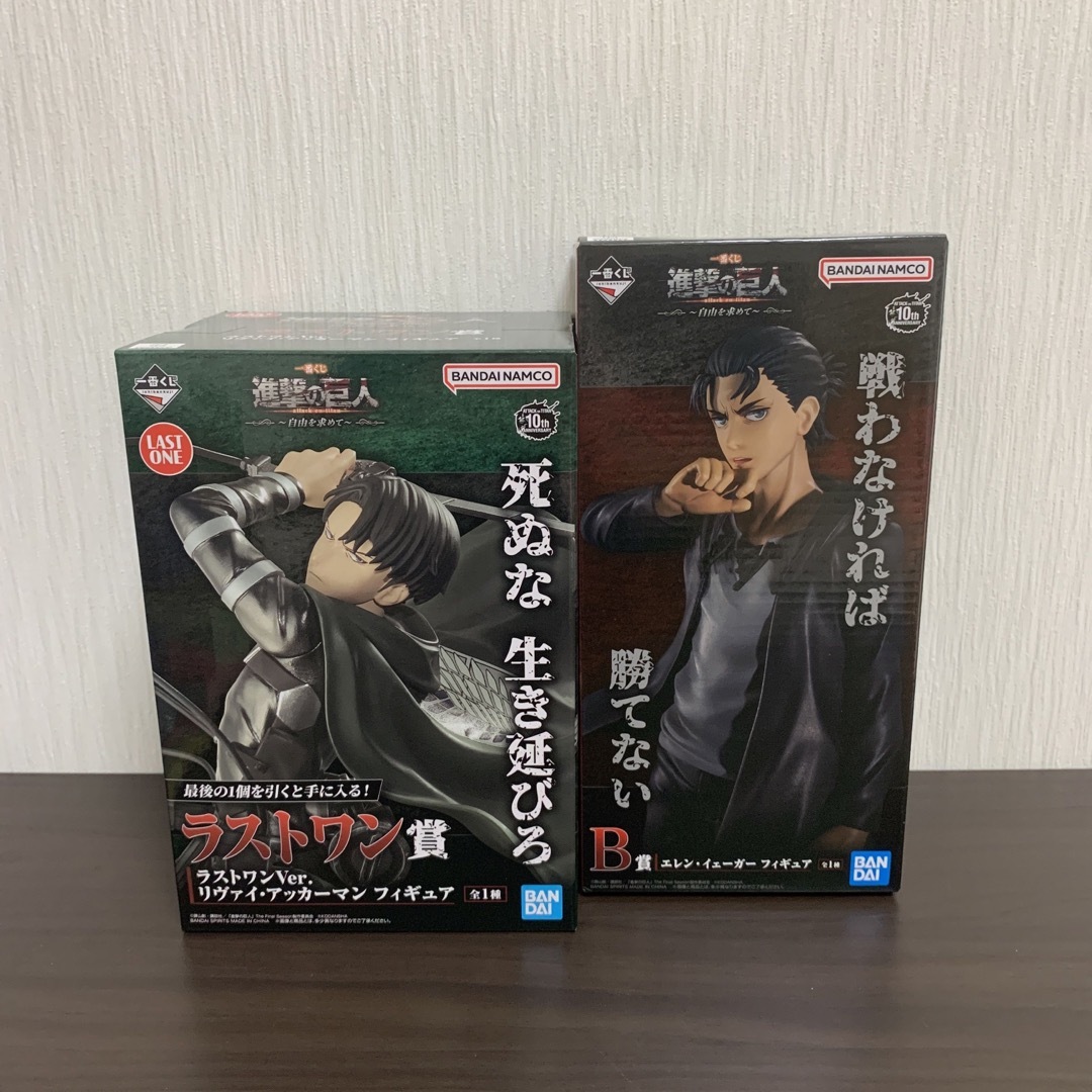 進撃の巨人 一番くじ まとめ売りの通販 by ヌラきち's shop|ラクマ