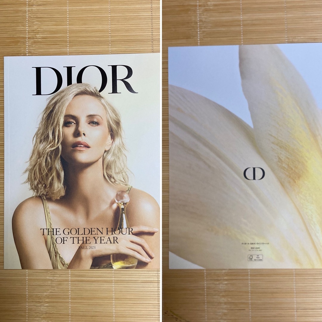 Dior(ディオール)のDIOR カタログ　ダイレクトメール　雑誌　インテリア　9冊セット エンタメ/ホビーの雑誌(ファッション)の商品写真