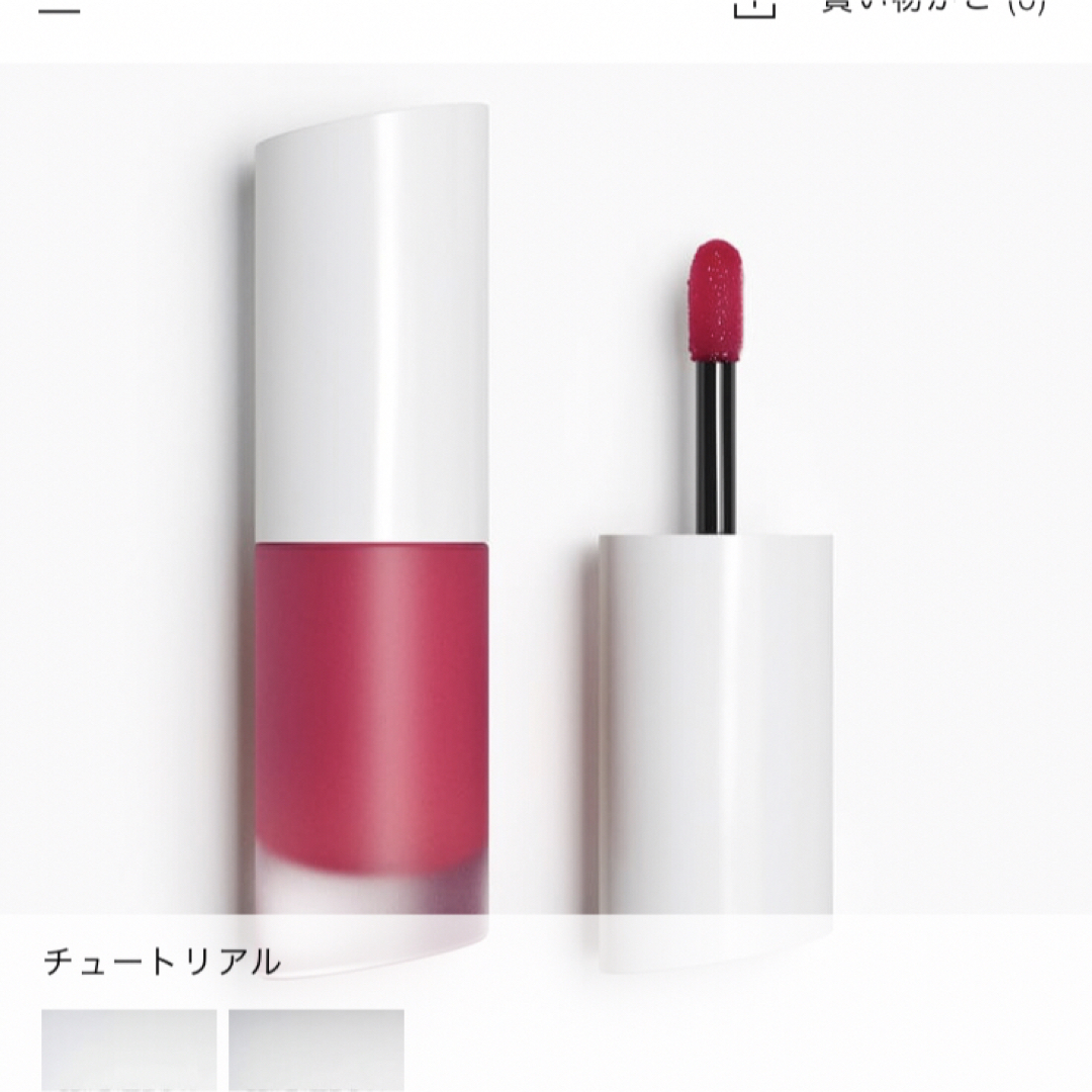 ZARA(ザラ)のZARA beauty リップ コスメ/美容のベースメイク/化粧品(口紅)の商品写真