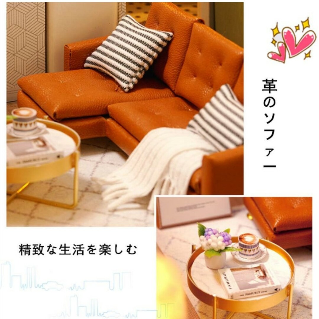 ドールハウス完成品オーダー。快適な生活-tops.edu.ng