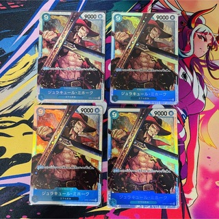 ワンピース(ONE PIECE)のONEPIECEカードゲーム　ミホーク　SR　4枚(カード)