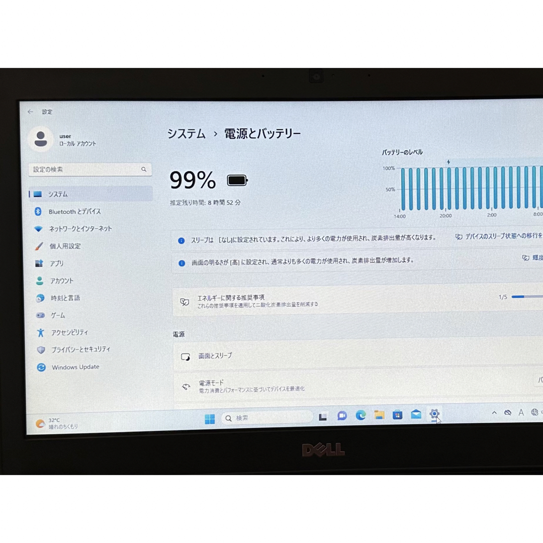 Office2021&Win11搭載SSD512GB Latitude 7280