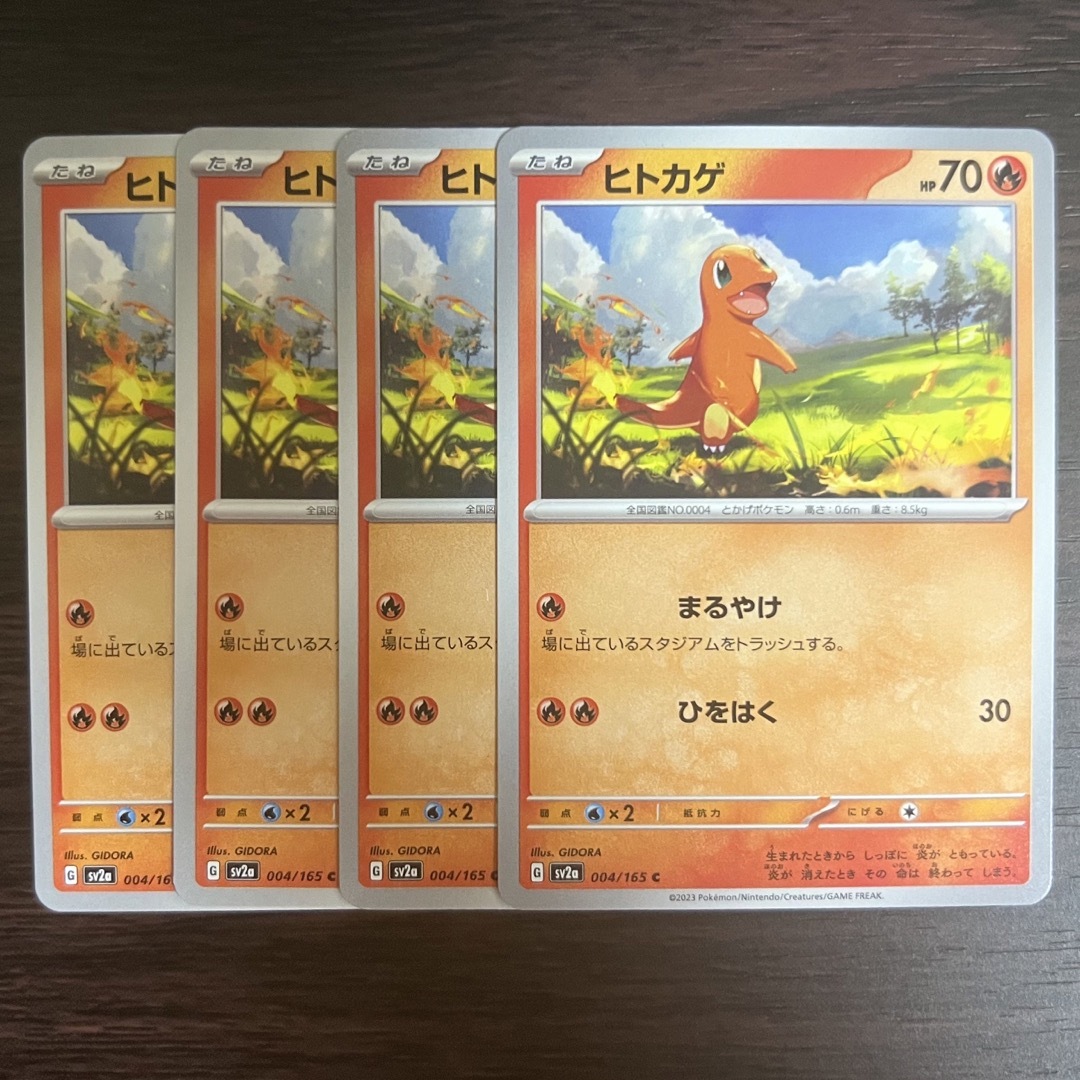 【引退品】ポケモンカード旧裏5~600枚/プロモカード