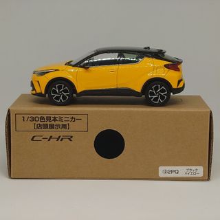 トヨタ(トヨタ)のトヨタ C-HR ブラック×イエロー 1/30 カラーサンプルミニカー(ミニカー)