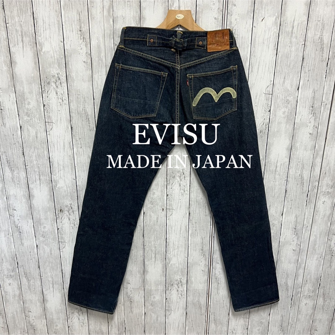 EVISU(エビス)の希少！EVISU （EVIS表記）NO.1 SPECIAL セルビッチデニム！ メンズのパンツ(デニム/ジーンズ)の商品写真
