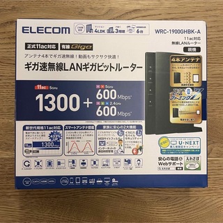 エレコム(ELECOM)のELECOM WRC-1900GHBK-A  無線LAN ルーター(PC周辺機器)