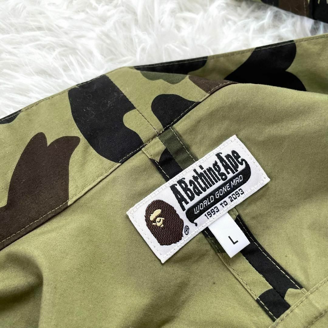 極美品『A BATHING APE』1ST CAMO KIMONO SHIRT