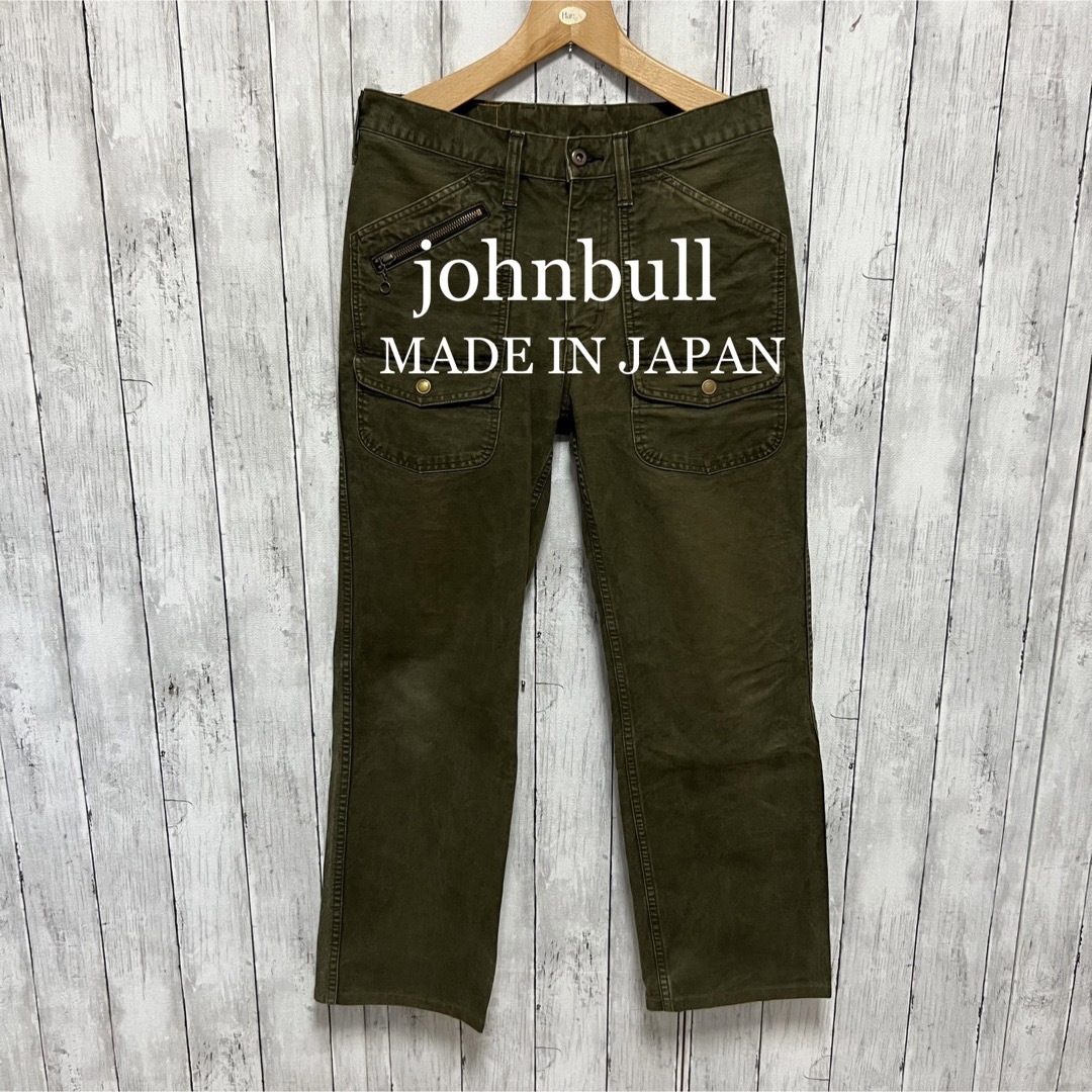 johnbull ユーズド加工ミリタリーブッシュパンツ！日本製！ - ワーク ...