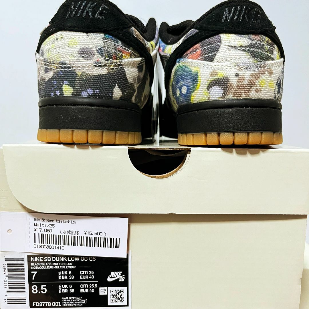 Supreme(シュプリーム)のSupreme Nike SB Dunk Low Rammellzee メンズの靴/シューズ(スニーカー)の商品写真