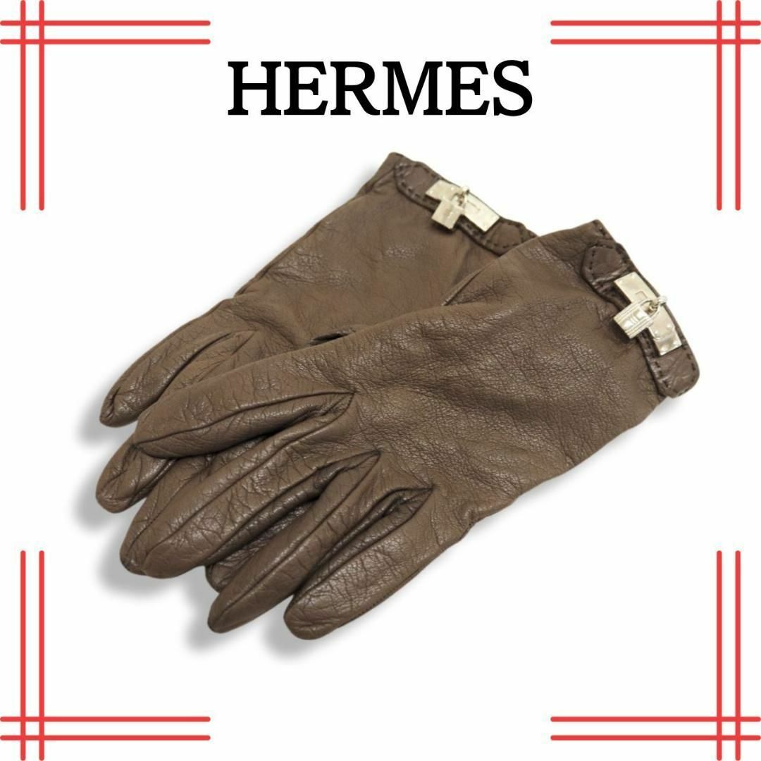 HERMES ソヤ ケリー金具 レザー 手袋 ブラック 箱付き