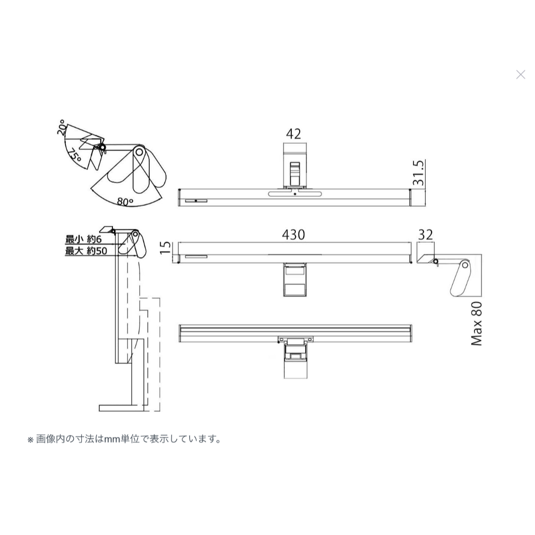 【FLYMEe Work / フライミーワーク】LED DESK LIGHT  インテリア/住まい/日用品のライト/照明/LED(テーブルスタンド)の商品写真