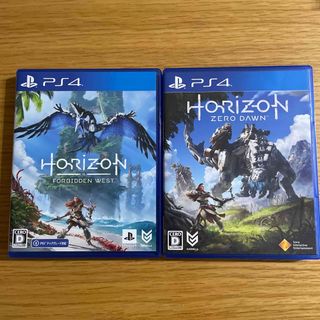 プレイステーション4(PlayStation4)のHorizon Forbidden West PS4  ホライゾン　ゼロ　ドーン(家庭用ゲームソフト)